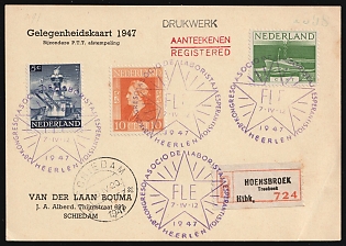 1947 (7 Apr) Netherlands, '28th Congress of the Workers' Esperanto Society', Registered Postcard from Hoensbroek to Schiedam franked with 2.5c, 5c and 10c, Commemorative Postmarks
