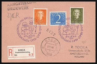 1950 (22 Aug) Netherlands, 'Breda Puppet Exhibition', Registered Postcard from Breda to Amsterdam franked with 2c, 5c and 10c, Commemorative Postmarks
