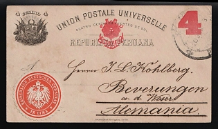 1893 (20 Jun) Republic of Peru, Postal Stationery Postcard from Lima (Peru) to Beverungen (Germany) with Consular Seal Stamp 'Imperial German Consulate in Lima', Red Coat of Arms of Peru, Printed Number '4', additionally franked with 4c