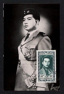 1952 (1 Feb) Cambodia Postcard from Phnom Penh (Cambodia) franked with 80c