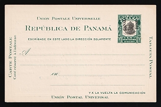 Panama Canal Zone, 'Independent Order of Panamanian Kangaroos. Cristobal Court №8', Postal Stationery Postcard, Official Letterhead of a Private Organization, additionally franked with 1c