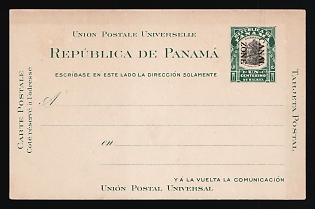 Panama Canal Zone, Postal Stationery Postcard, additionally franked with 1c