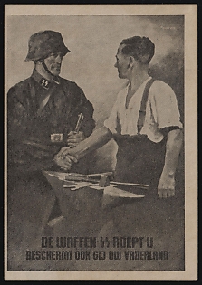 1941 Netherlands, 'The Waffen-SS is calling you. Defend your homeland too' Recruitment Nazi Propaganda Postcard with Antisemitic Propaganda Stamp, Mint