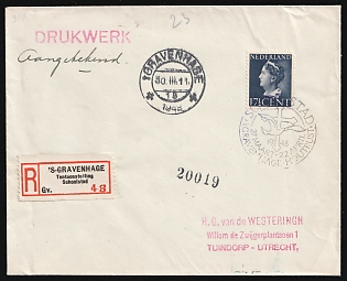 1948 (30 Mar) Netherlands, 'School City Exhibition', Registered Cover from Hague to Tuindorp (Utrecht) franked with 17.5c, Commemorative Postmark