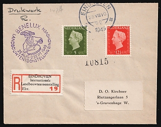 1949 (23 Aug) Netherlands, 'International Agricultural Exhibition', Registered Cover from Eindhoven to Hague franked with 5c and 12.5c, Commemorative Postmark