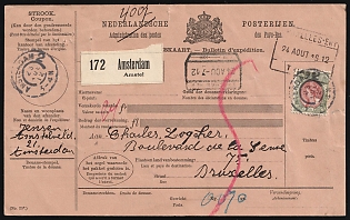 1912 (24 Aug) Netherlands, Registered International Parcel Dispatch Note from Amsterdam to City of Brussels franked with 50c