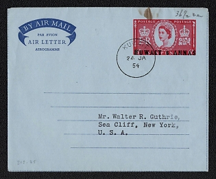 1954 24 (Jan) 6a on 6p Kuwait, British Protectorate, Airmail Cover from Kuwait to Sea Cliff, New York (USA), with Violet Handstamp 'Posted at Northampton Under Сover to the Postmaster of Kuwait'