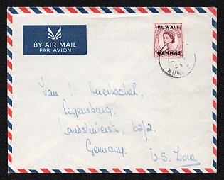 1958 26 (May) Kuwait, British Protectorate, Airmail Cover from Kuwait to Regensburg (Germany), franked with 6a on 6p