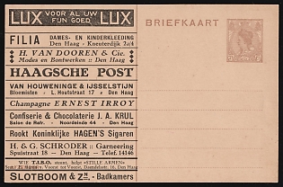 1926-27 Netherlands, 7,5с Postal Stationery Card with Advertisements from Local Commercial Association 'The Silent Poor' ещ help the poor, Mint