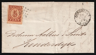 1870 (28 Nov) Netherlands, Cover from Dordrecht to 'Aalbers & Smit' Company in Kinderdijk franked with 5c Official Stamp, Dotted Numeral '29' Cancellation
