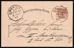1892 (4 Oct) Austria-Hungary, 'Old Vienna', 'International Music and Theater Exhibition' 2kr Postal Stationery Postcard locally addressed in Vienna