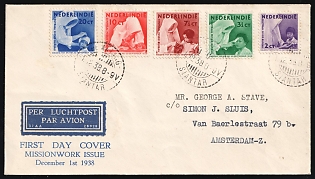 1938 (1 Dec) Netherlands East Indies, 'Mission Work' FDC Airmail Cover from Pematang Siantar to Amsterdam franked with full set of 2c-20c