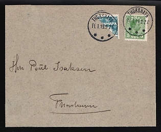 1919 (11 Jan) Denmark, Cover locally addressed in Torshavn (Faroe Islands) with Certificate, Mixed franking with Bisect 2øre, 5øre