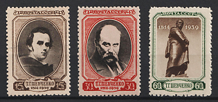 1939 The 125th Anniversary of the Shevchenko's Birth, Soviet Union, USSR, Russia, Complete Set