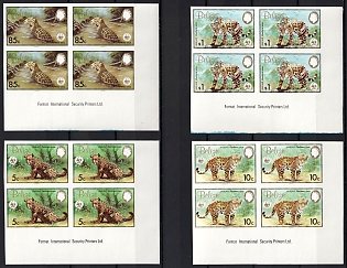 1983 Belize, Proofs, Imperforate, Corner Margins, Sheet Inscription, Block of Four, Complete Set