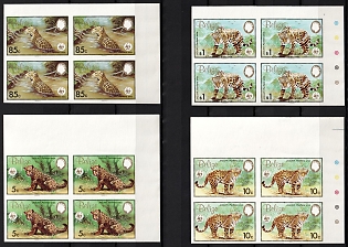 1983 Belize, Proofs, Imperforate, Corner Margins, Sheet Inscription, Block of Four, Complete Set