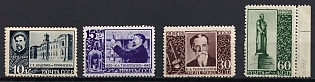 1940 The 20th Anniversary of the K. Timiryazev's Death, Soviet Union, USSR, Russia, Complete Set
