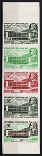 1961 20f, Central African Republic, Trial Color Proof, Imperforate