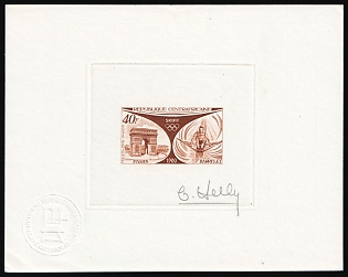 1967 40f, Central African Republic, Airmail, Master Die Proof Sheetlet, Brown, Imperforate, Signature