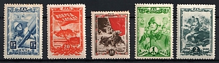 1943 25th Anniversary of the Komsomol, Soviet Union, USSR, Russia, Complete Set