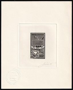 1974 500f, Central African Republic, Master Die Proof Sheetlet, Black, Imperforate, Signature