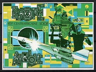 1980 500f, Central African Republic, Airmail, Trial Color Proof, Imperforate