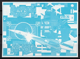 1980 500f, Central African Republic, Airmail, Trial Color Proof, Imperforate