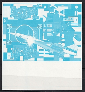 1980 500f, Central African Republic, Airmail, Trial Color Proof, Margin, Imperforate