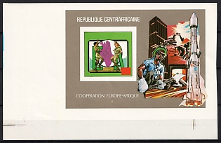 1980 Central African Republic, Airmail, Trial Color Proof, Corner Margin, Imperforate