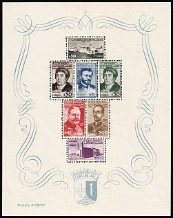 1946 Portuguese Guinea, Souvenir Sheet