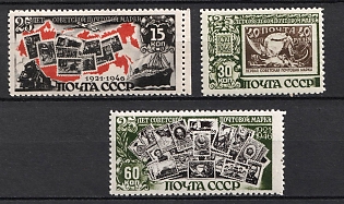 1946 25th Anniversary of First Soviet Postage Stamp, Soviet Union, USSR, Russia, Complete Set