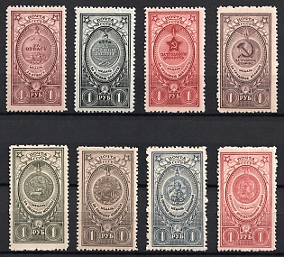 1946 Awards of the USSR, Soviet Union, USSR, Russia, Complete Set