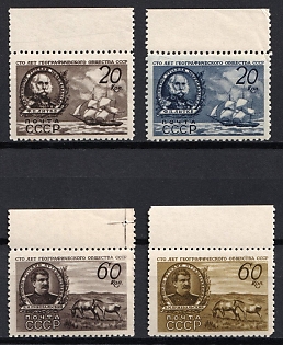 1947 100th Anniversary of the Geographical Society of the USSR, Soviet Union, USSR, Russia, Margins, Complete Set