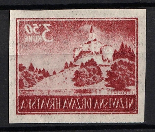 1943 3.50k Croatia, NDH, Offset, Imperforate, Thin Paper