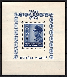 1943 Croatia, NDH, Souvenir Sheet, Perforated