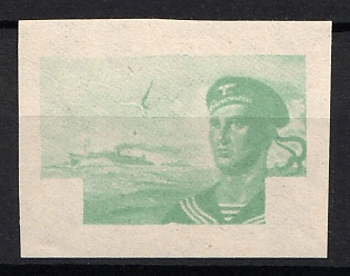 1943 1k+0.50k Croatian Legion, Croatia, NDH, Proof, Imperforate, Thin Paper