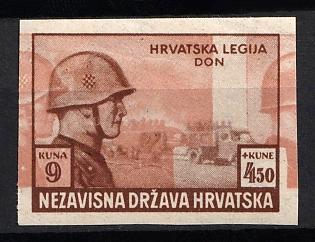 1943 9k+4.50k Croatian Legion, Croatia, NDH, Imperforate, Shifted Background, Thin Paper