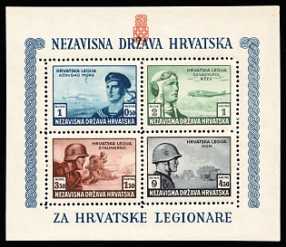 1943 Croatian Legion, Croatia, NDH, Souvenir Sheet, Perforated
