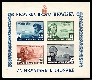 1943 Croatian Legion, Croatia, NDH, Souvenir Sheet, Imperforate
