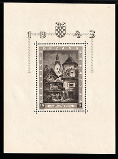 1943 Croatia, NDH, Souvenir Sheet