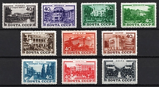 1949 Sanatoria of the USSR, Soviet Union, USSR, Russia, Type I, Complete Set