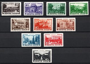1949 Sanatoria of the USSR, Soviet Union, USSR, Russia, Type II, Complete Set