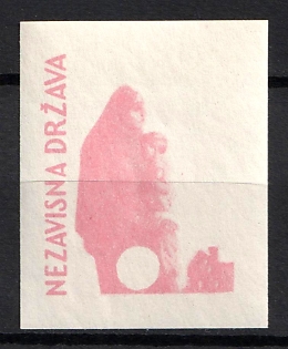 1943 2k+1k Croatia, NDH, Imperforate, Proof