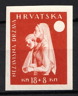 1943 18k+8k Croatia, NDH, Proof, Imperforate, Missing Red Color
