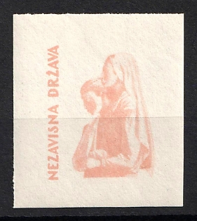 1943 18k+8k Croatia, NDH, Imperforate, Proof