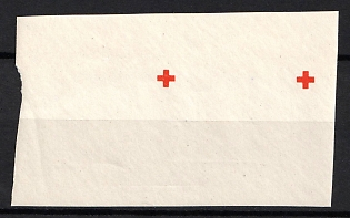 1943 Croatia, NDH, Pair, Imperforate, Proof