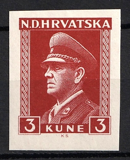 1944 3k Croatia, NDH, Imperforate