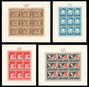 1944 Croatia, NDH, Complete Set, Full Sheets