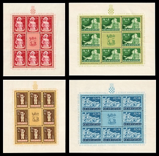 1944 Croatia, NDH, Complete Set, Full Sheets
