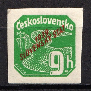 1939 9h  Slovakia, OFFSET of Overprint, Signed
